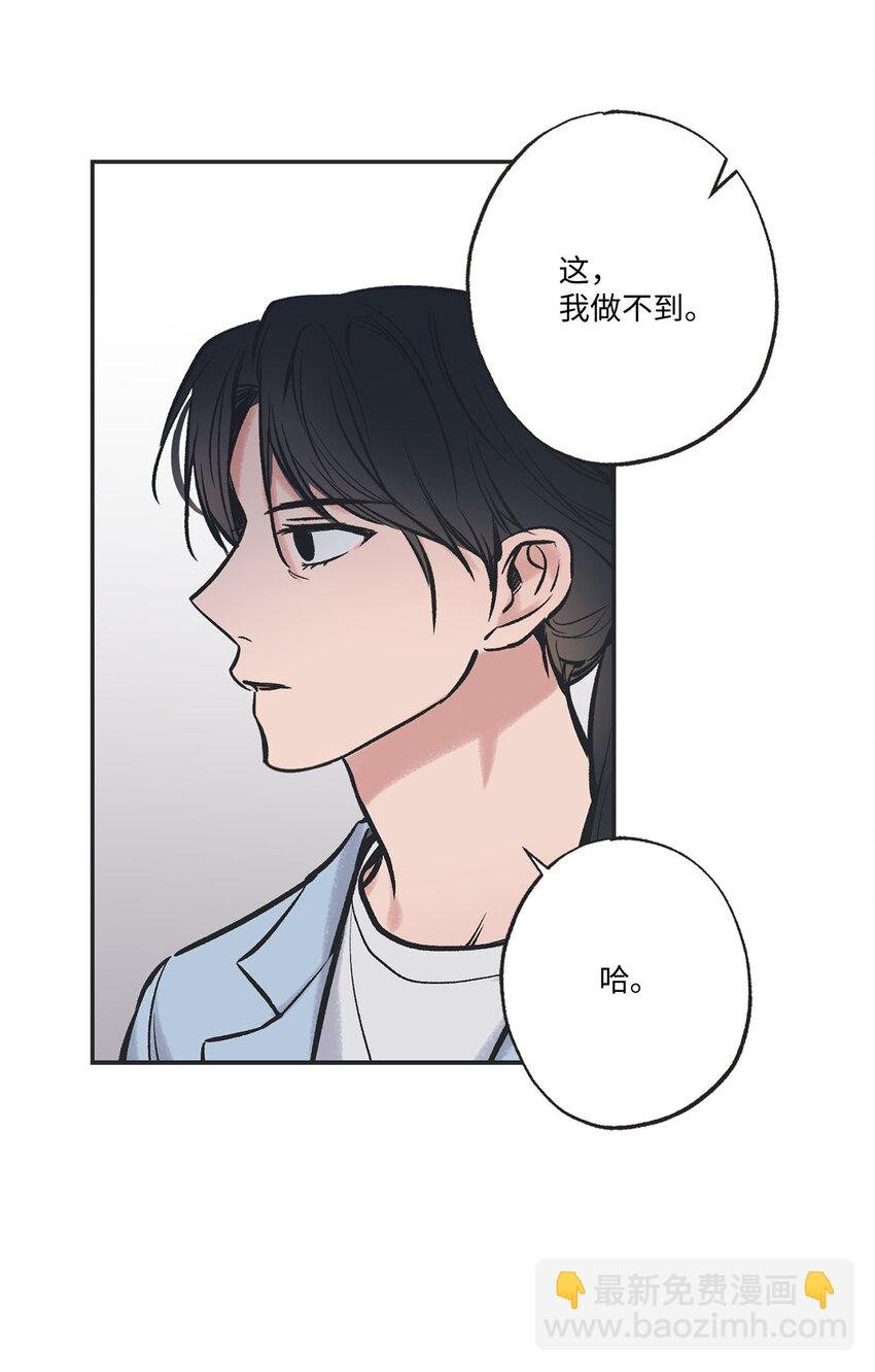 48 关于妈妈