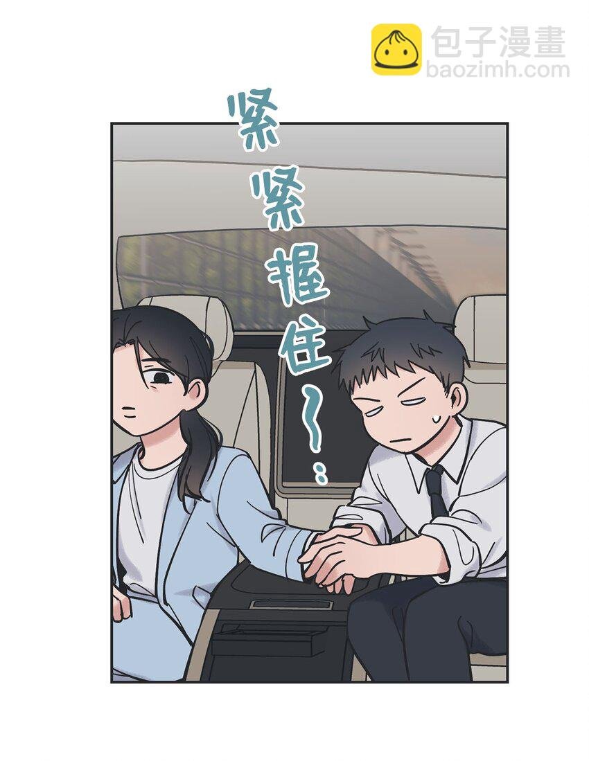 48 关于妈妈