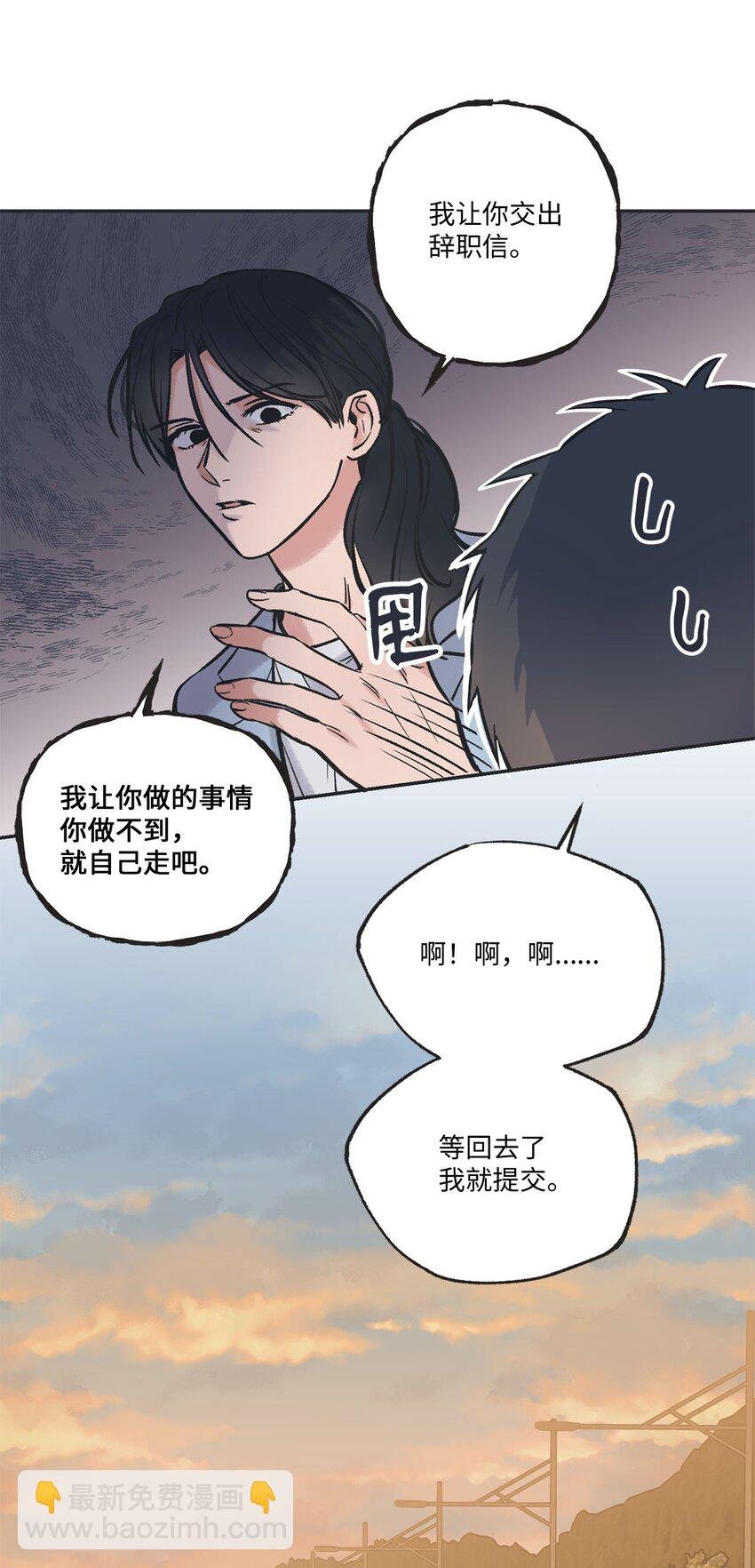 48 关于妈妈