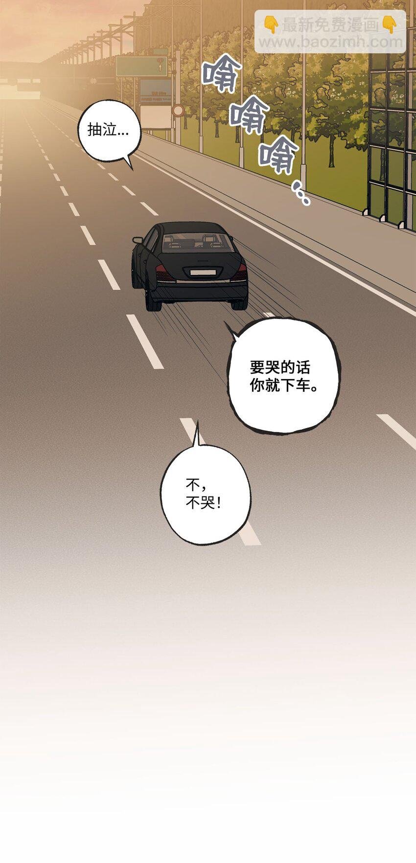 48 关于妈妈