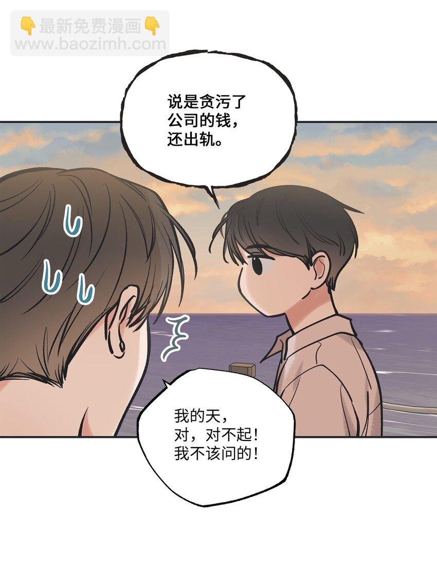 48 关于妈妈