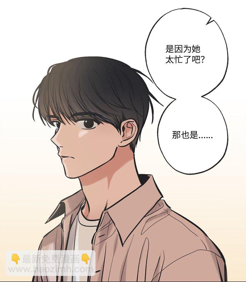48 关于妈妈