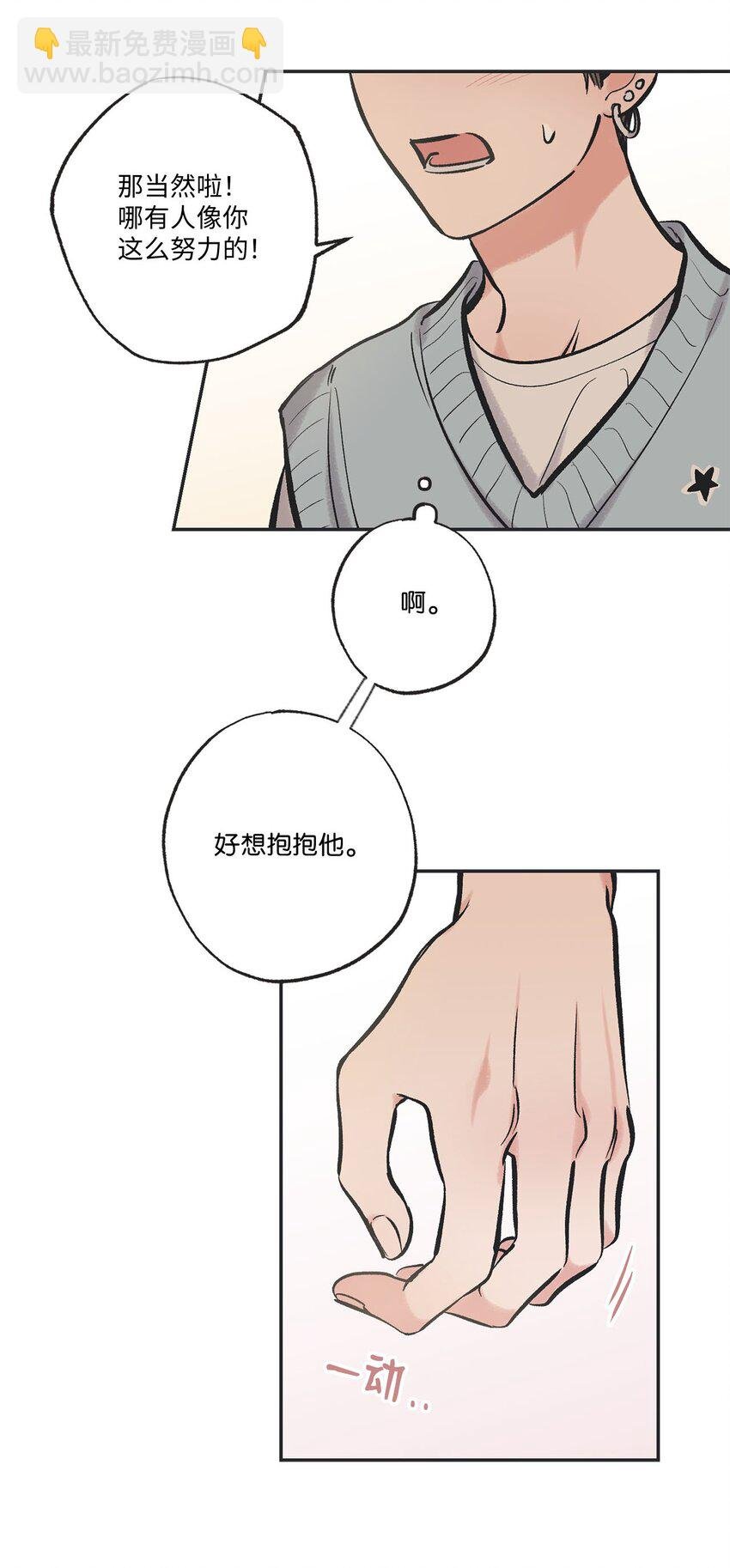 48 关于妈妈
