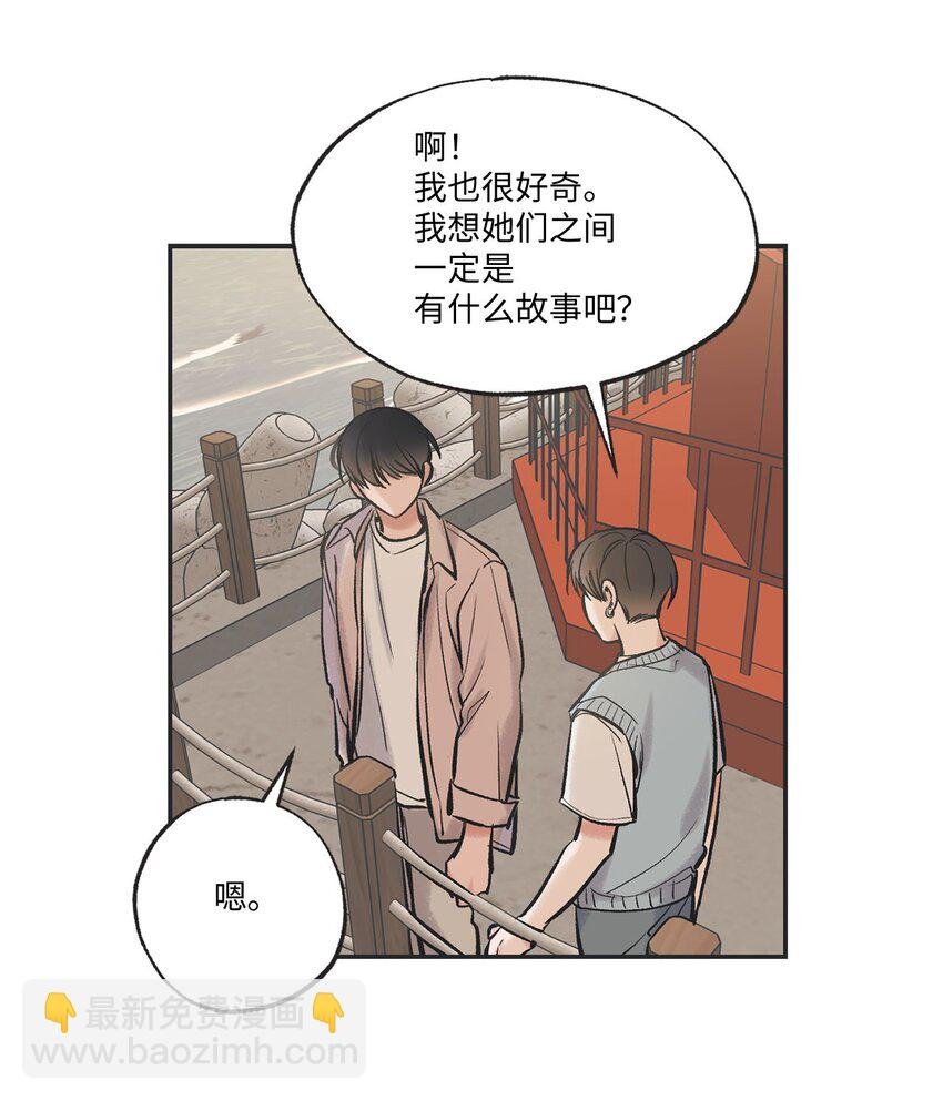 48 关于妈妈