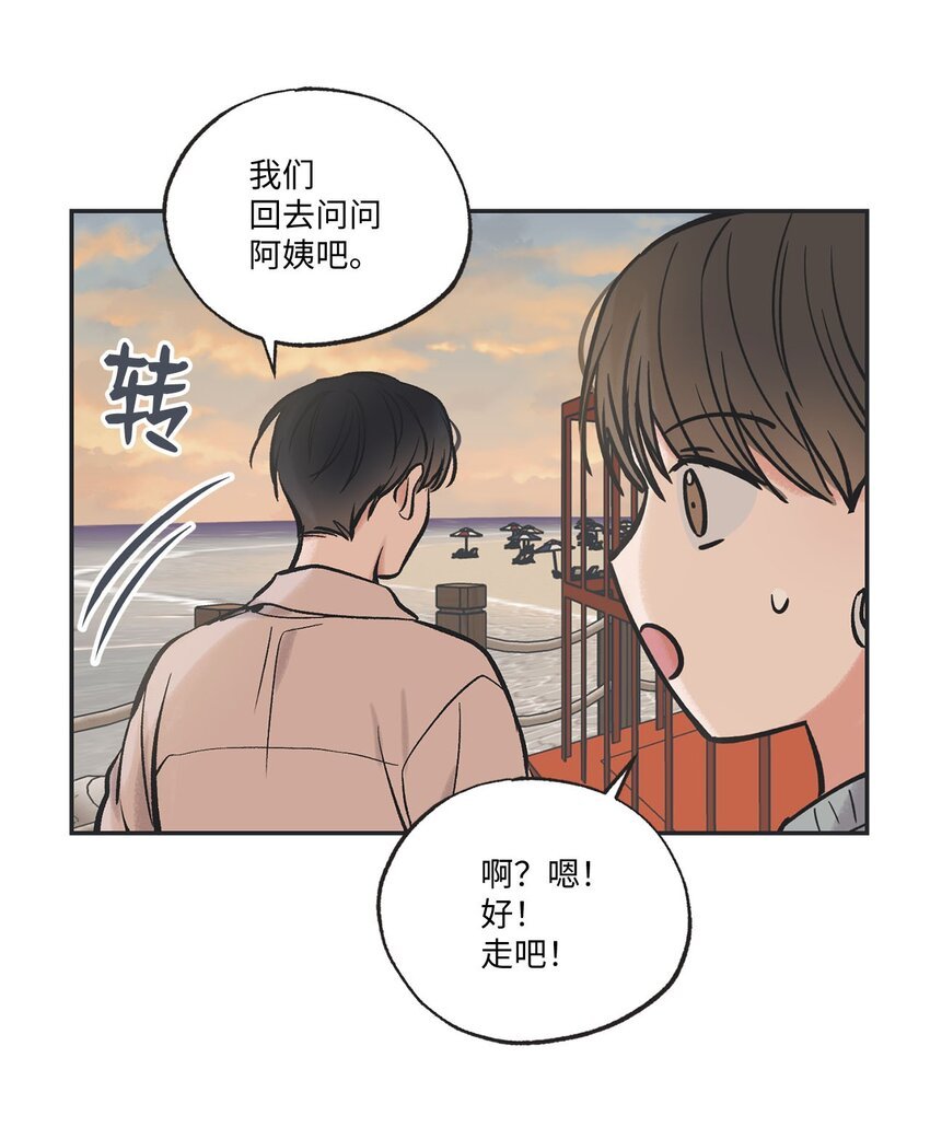 48 关于妈妈