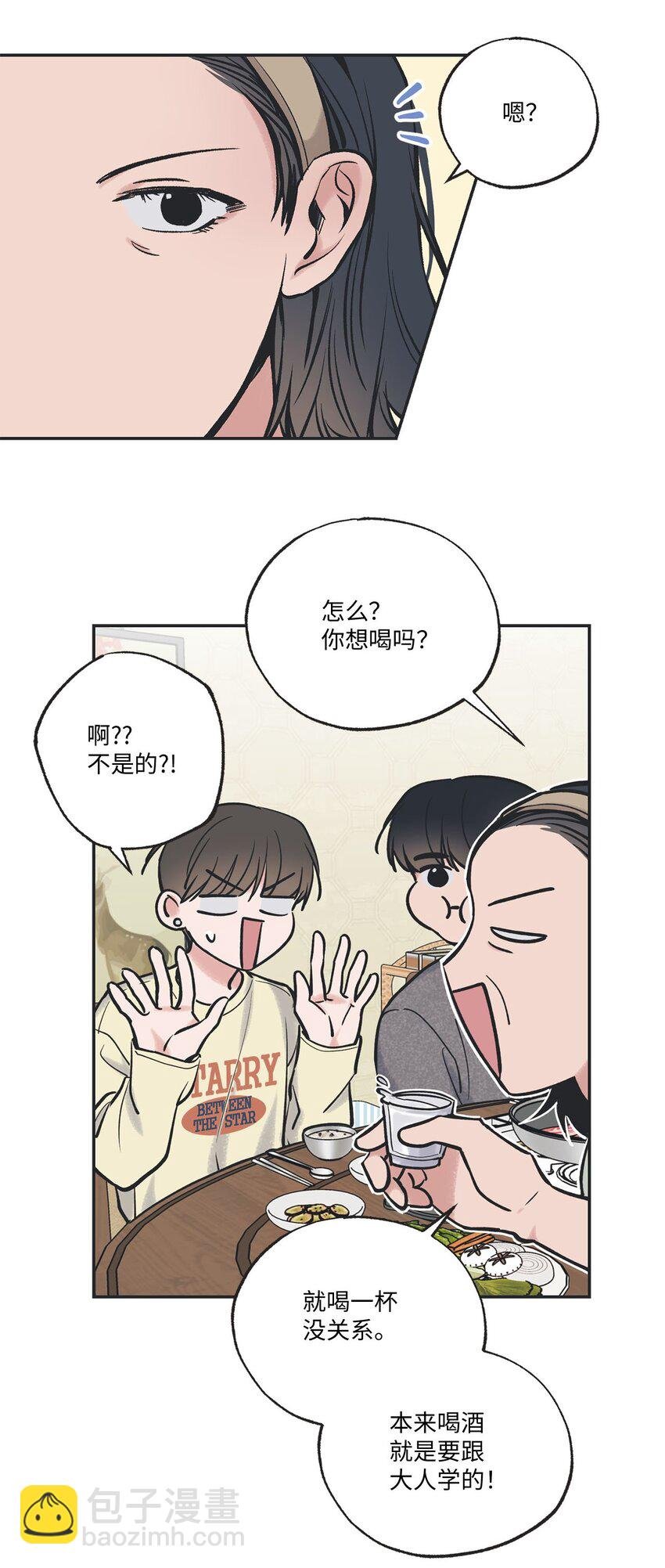 48 关于妈妈
