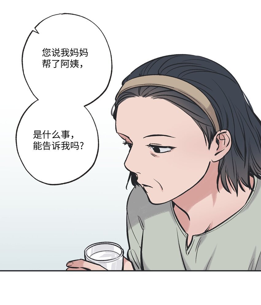 48 关于妈妈