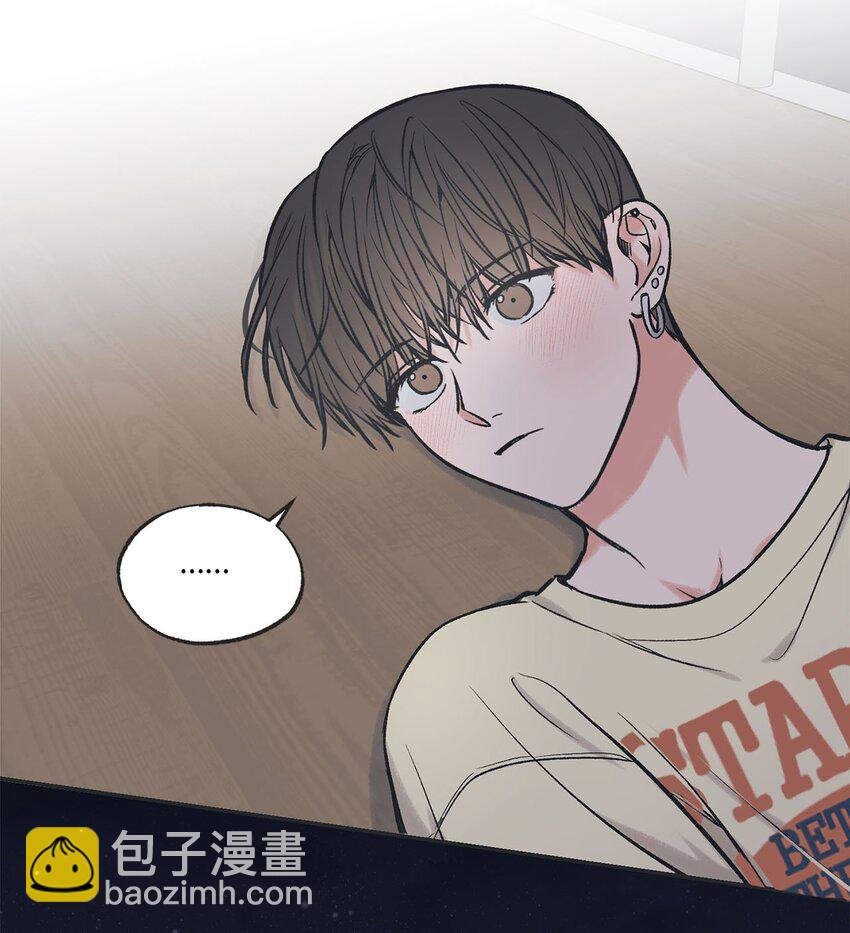 49 喜欢你