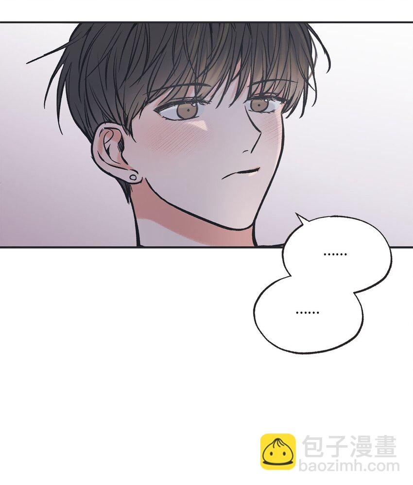 49 喜欢你