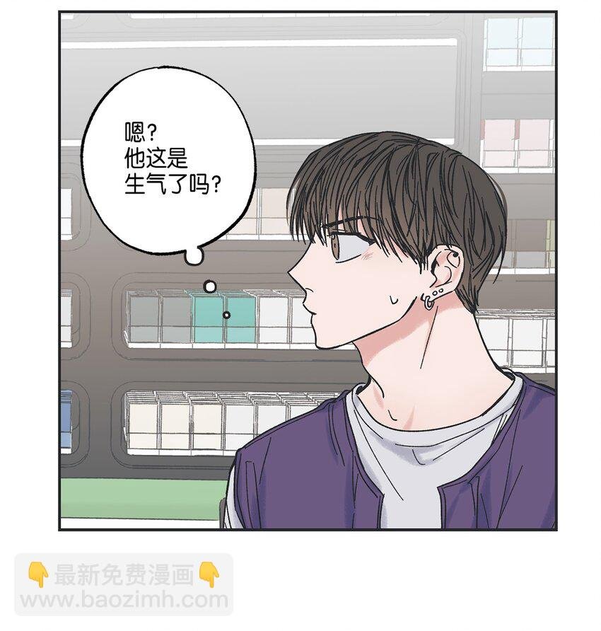 5 不一样的哥哥