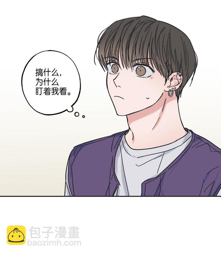 5 不一样的哥哥