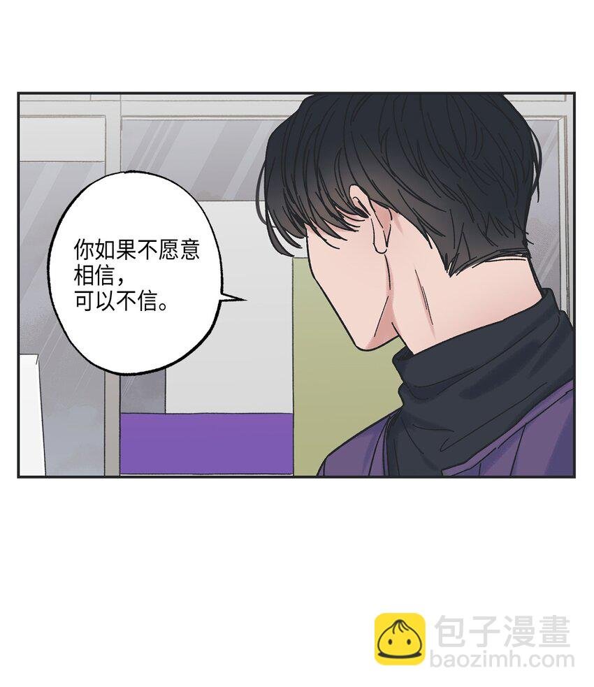 5 不一样的哥哥