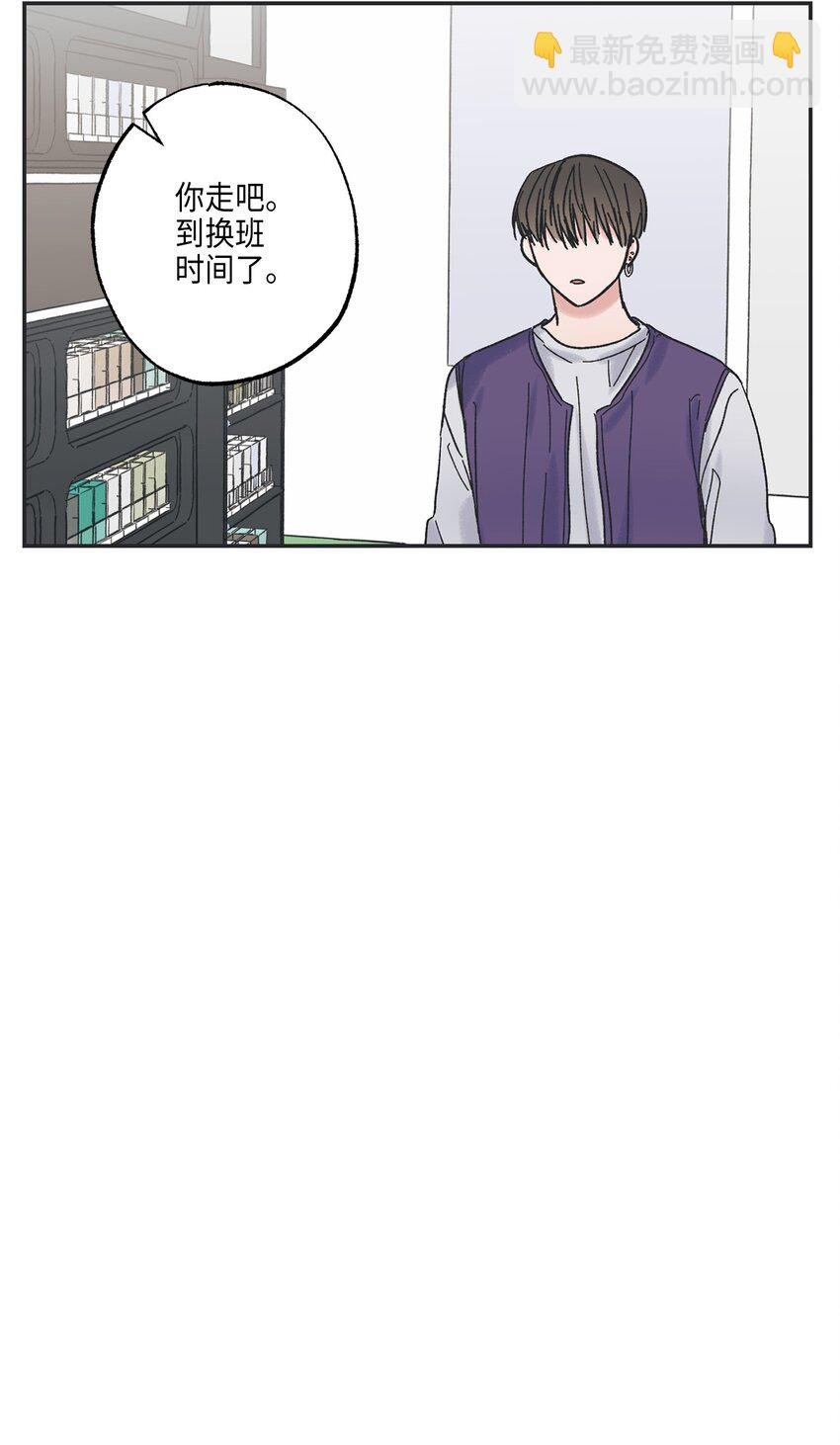 5 不一样的哥哥