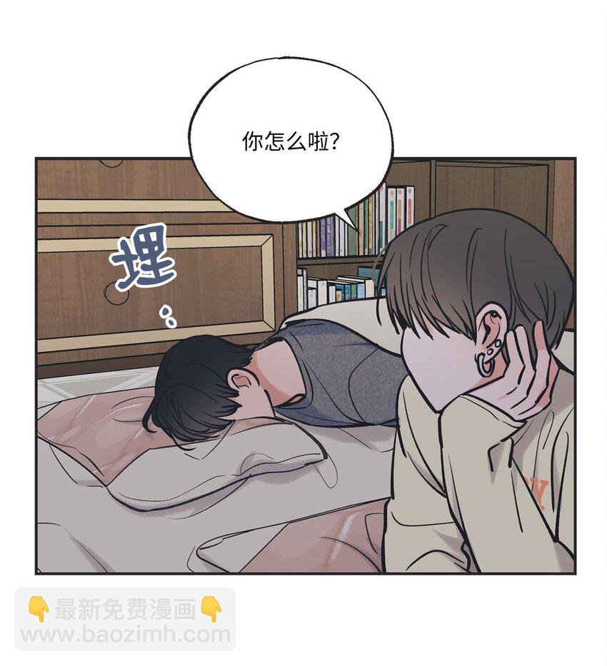 50 哥哥去医院