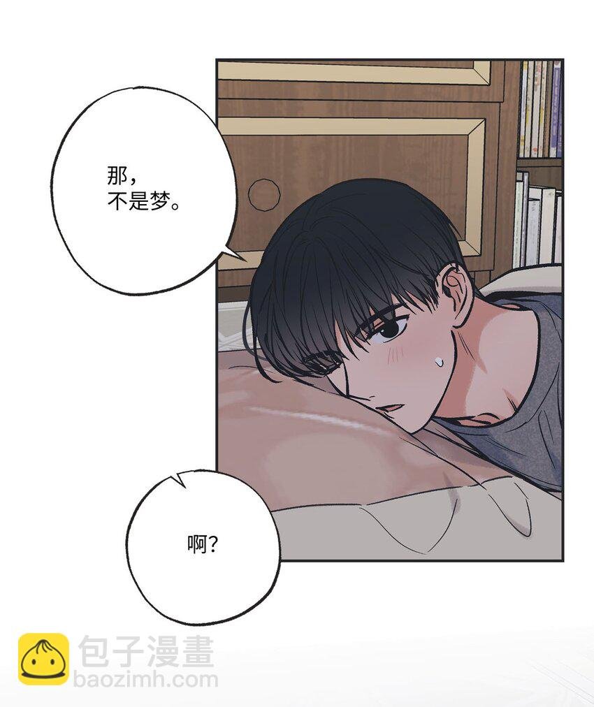 50 哥哥去医院