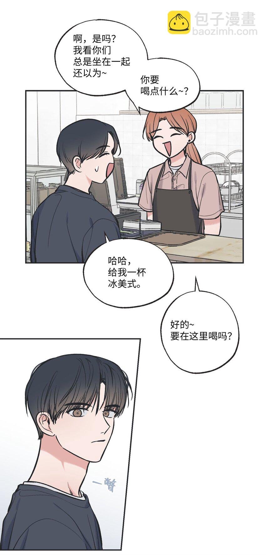 50 哥哥去医院