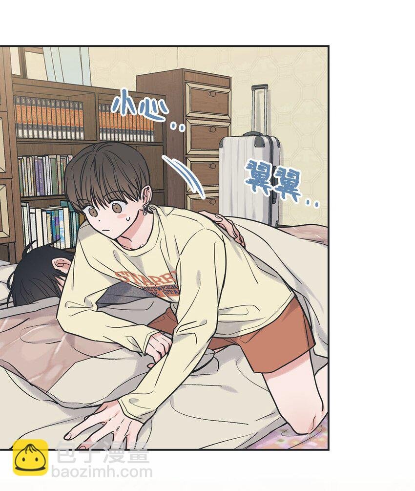 51 医院偶遇林泰阳