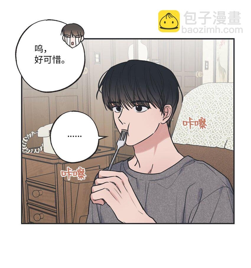 52 雨天去看夜海