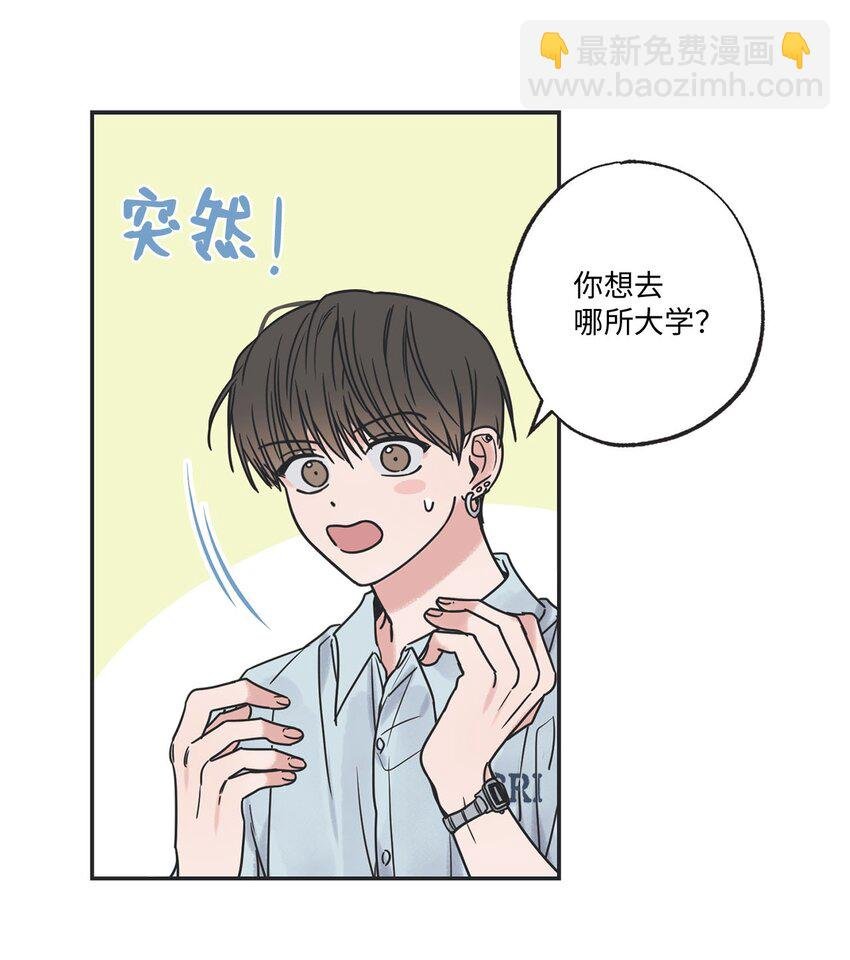 52 雨天去看夜海