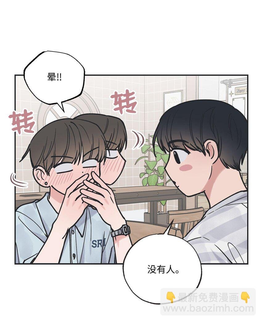 52 雨天去看夜海