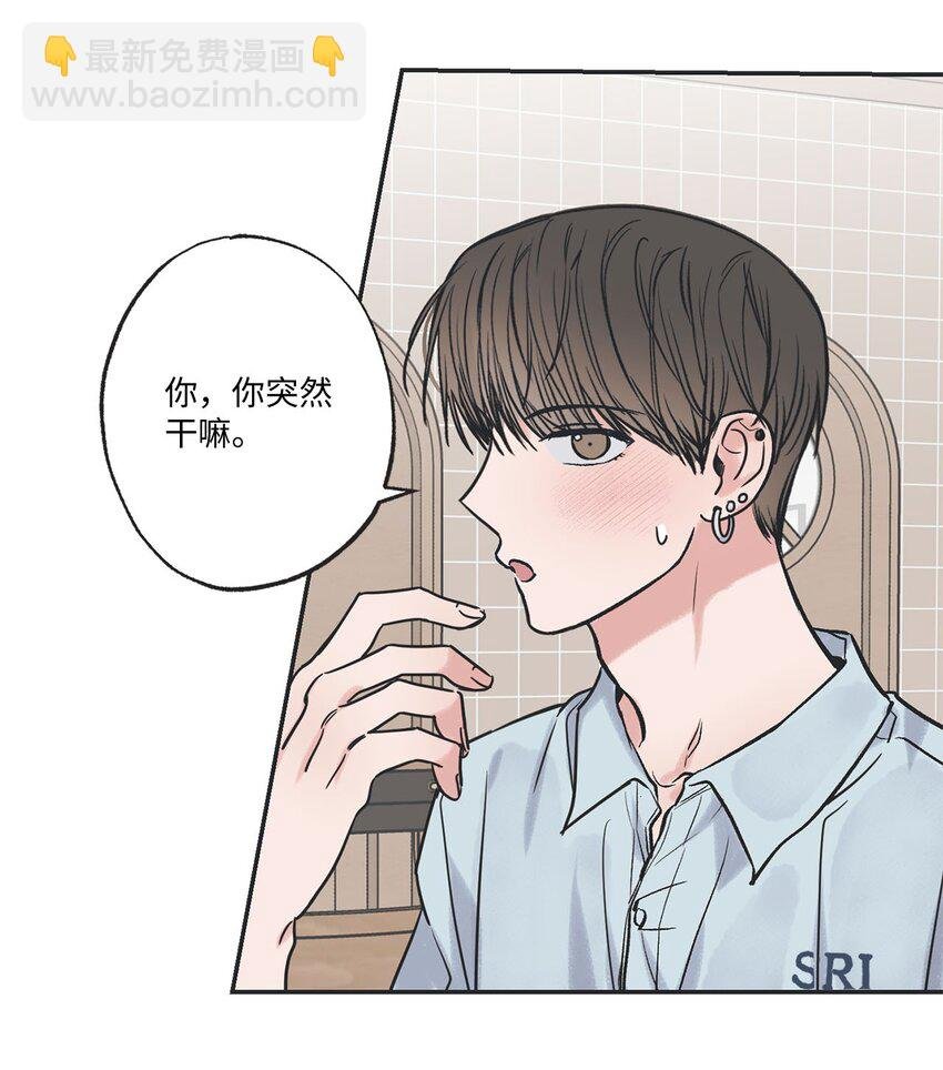 52 雨天去看夜海