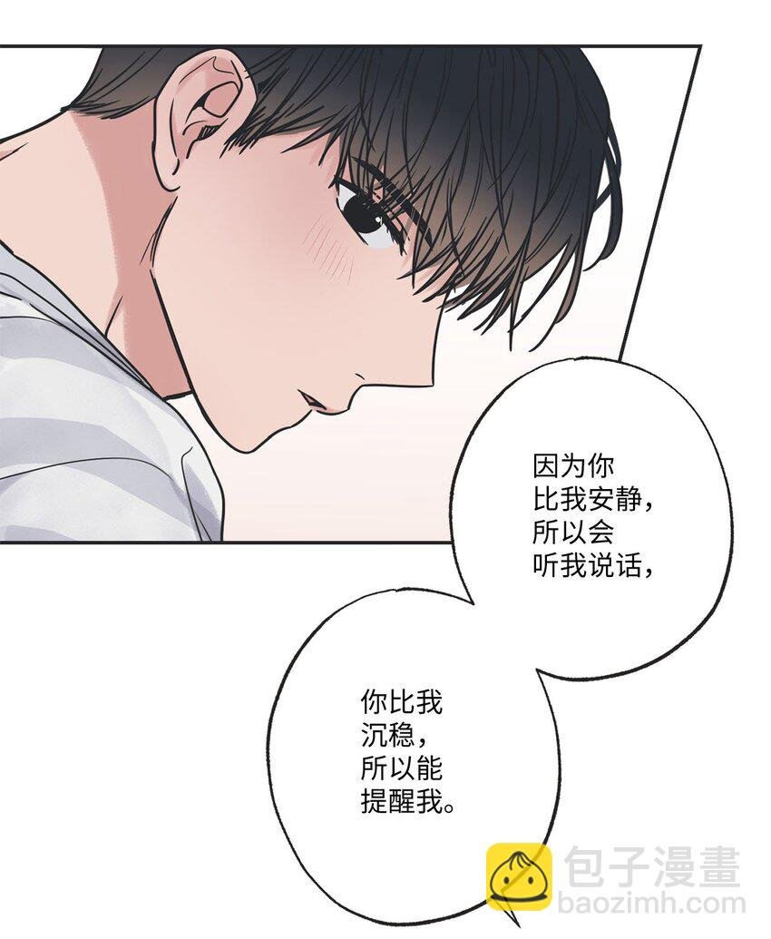 52 雨天去看夜海