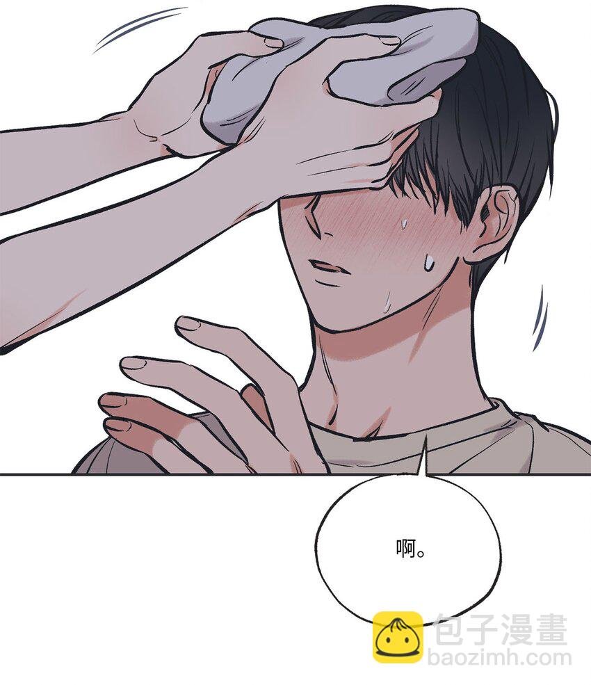 53 星云发高烧