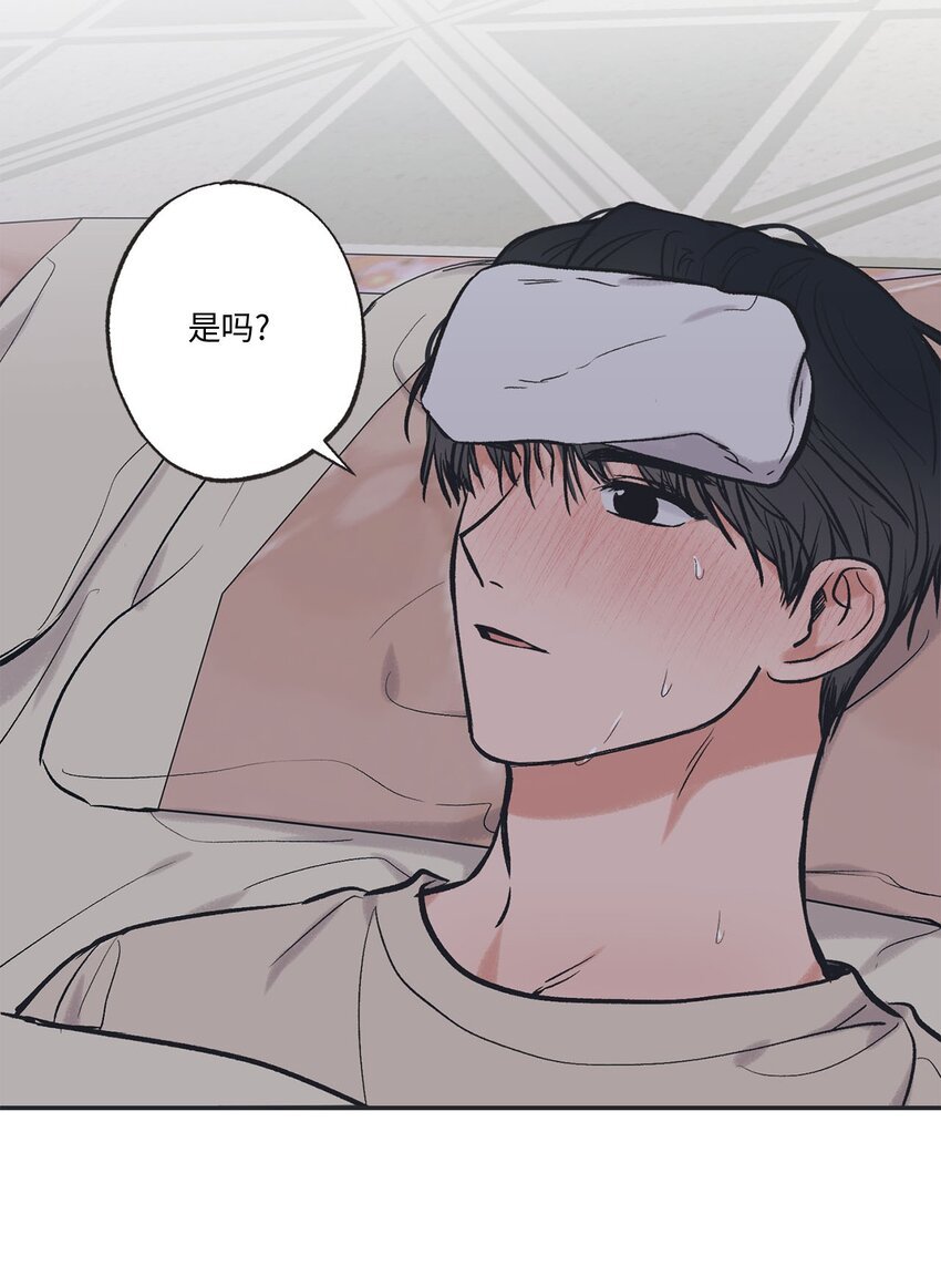 53 星云发高烧