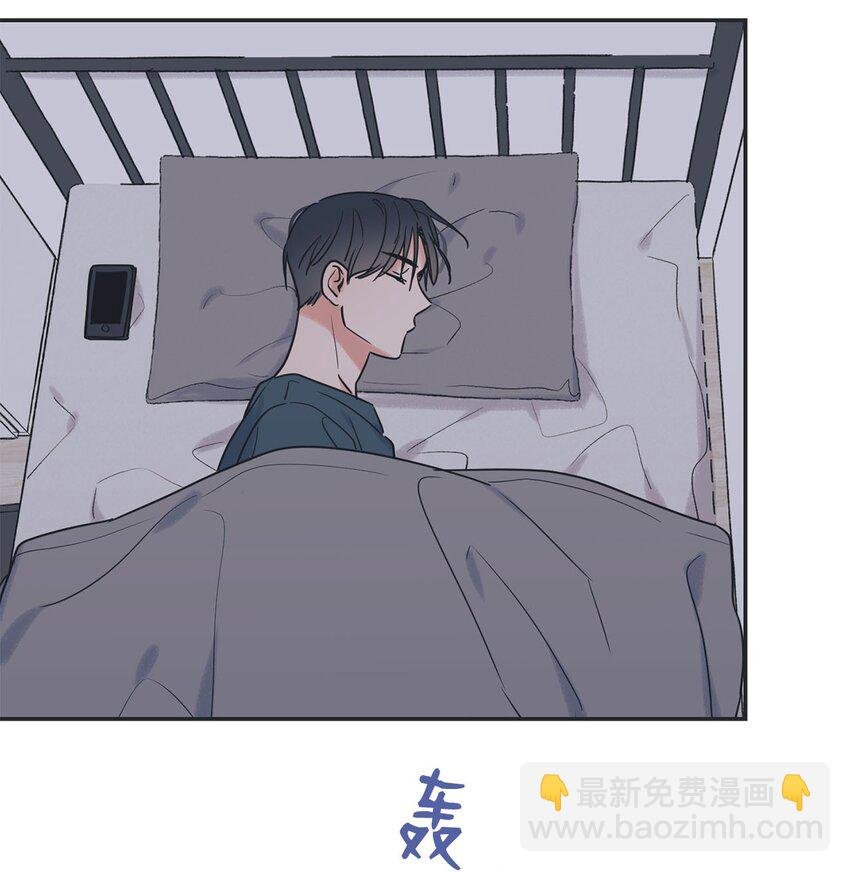 54 半夜通电话