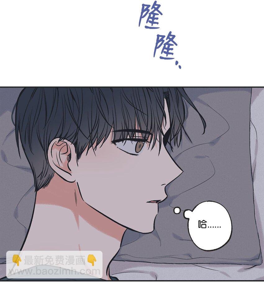 54 半夜通电话