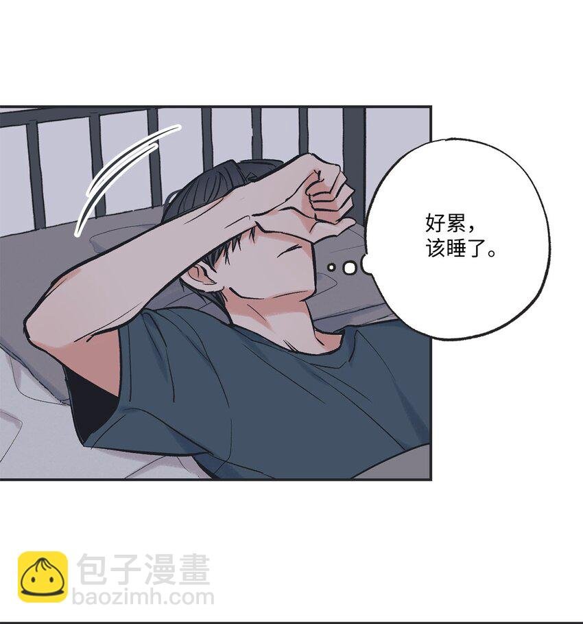 54 半夜通电话