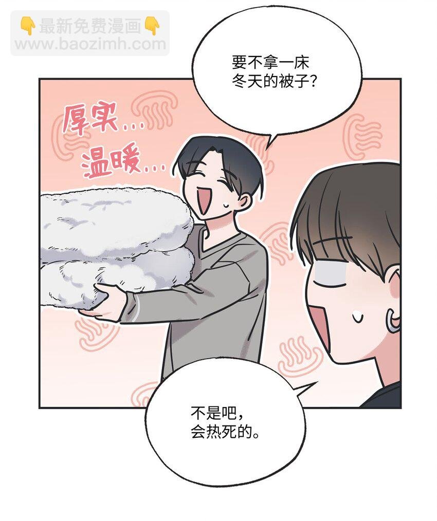 56 父母的忌日