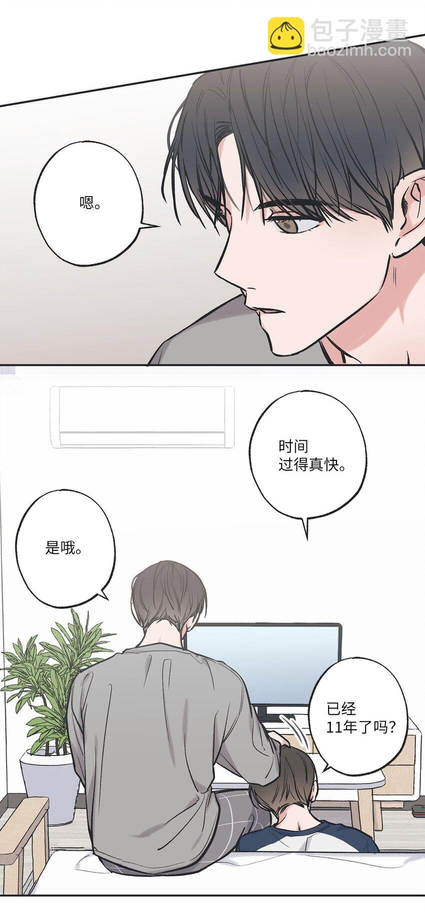 56 父母的忌日