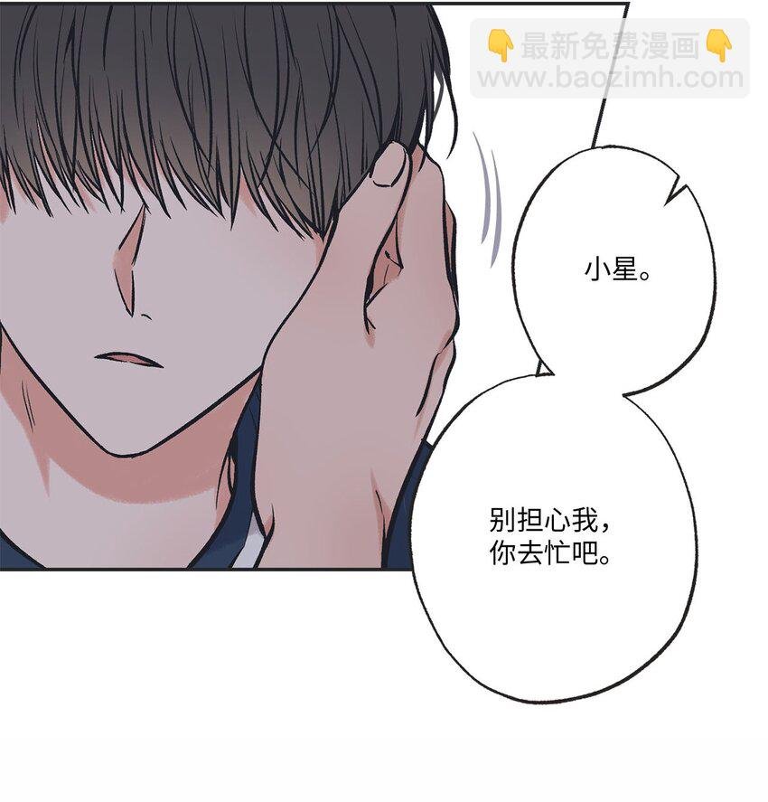 56 父母的忌日