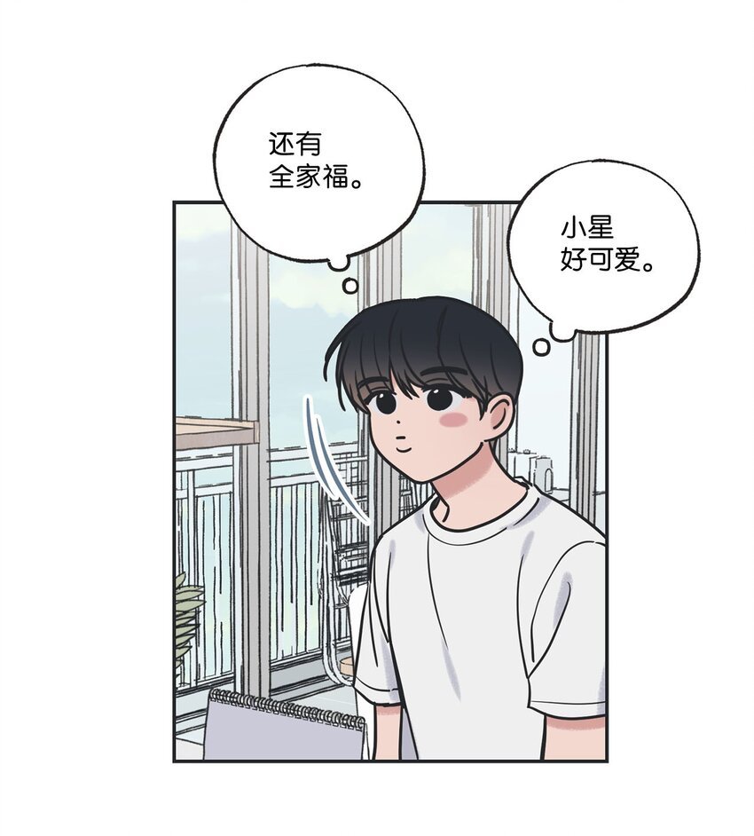 56 父母的忌日