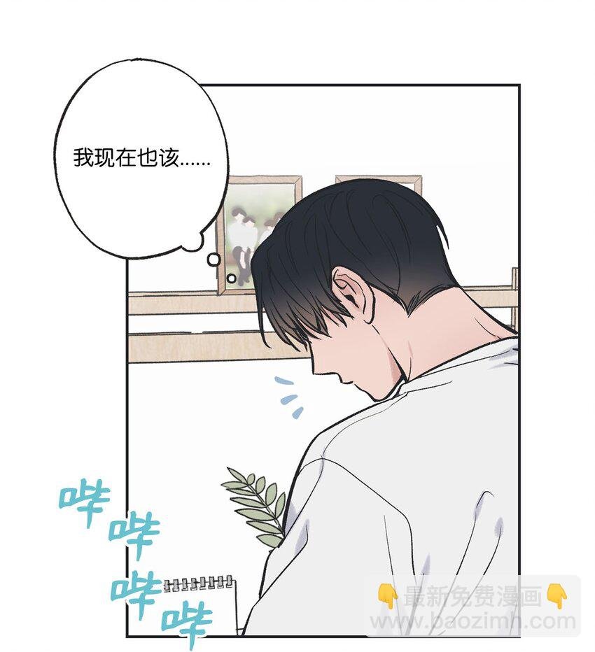 56 父母的忌日