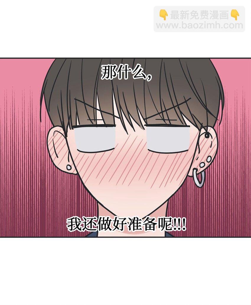 58 看恐怖电影