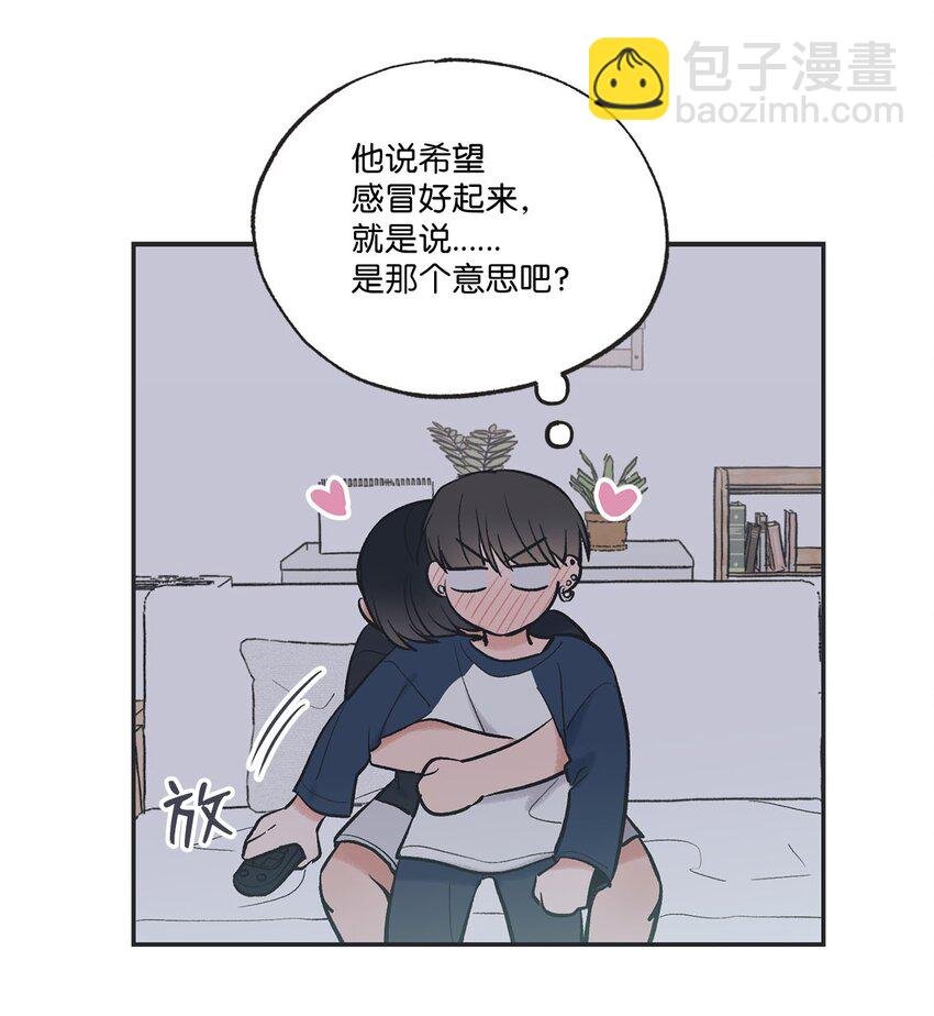 58 看恐怖电影