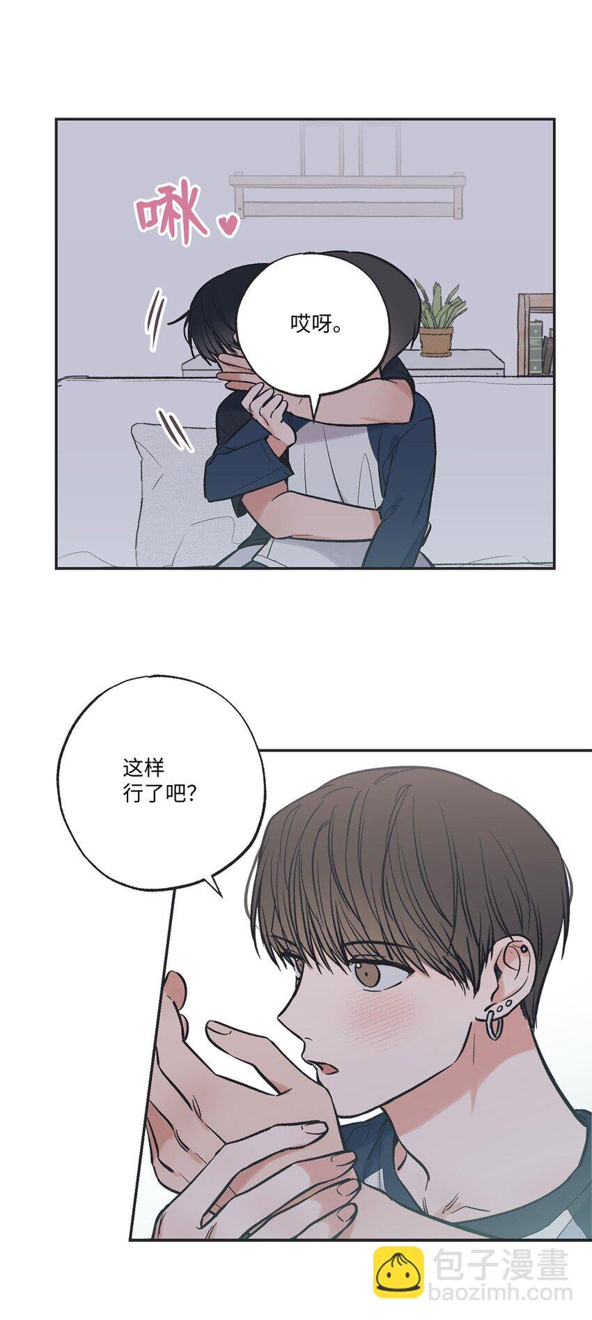 58 看恐怖电影