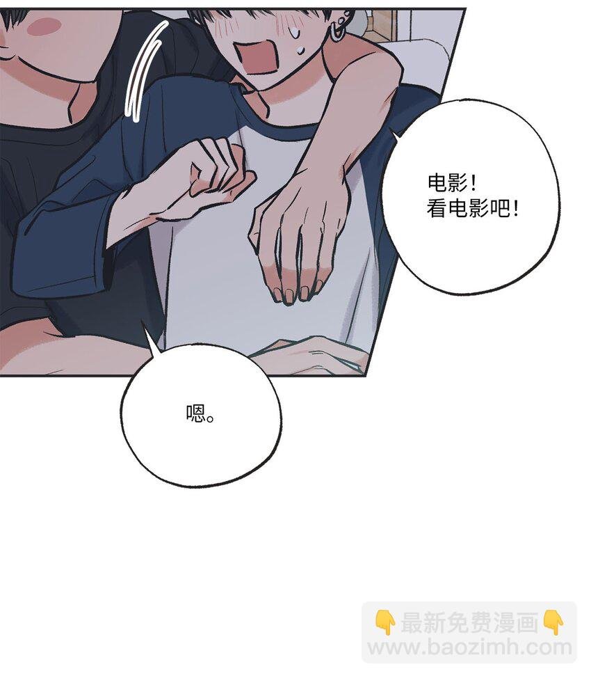 58 看恐怖电影