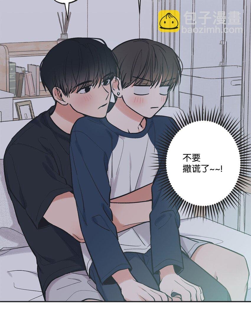58 看恐怖电影