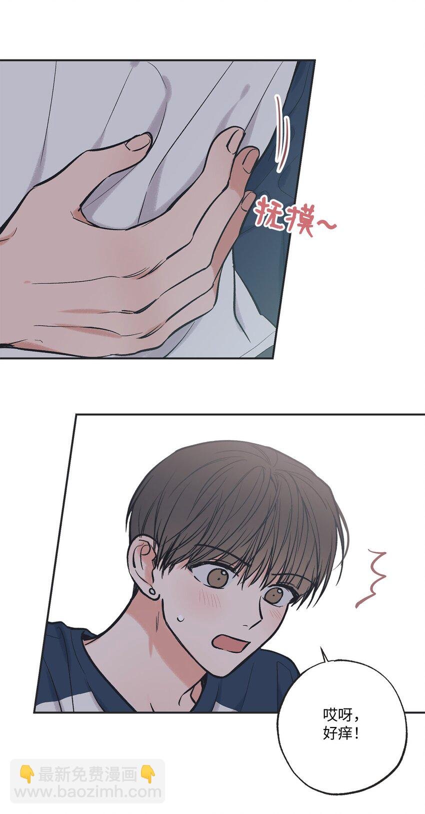 58 看恐怖电影