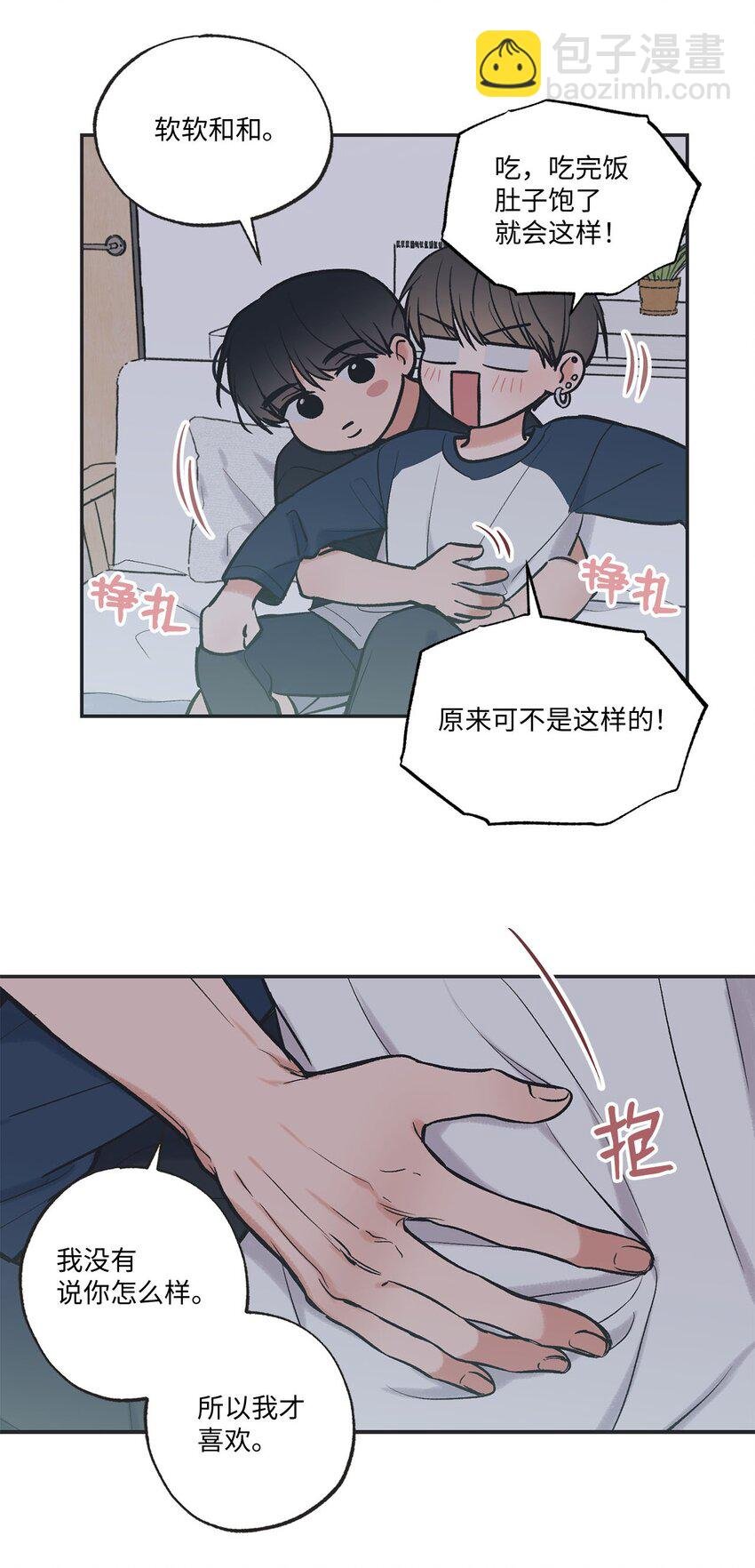 58 看恐怖电影