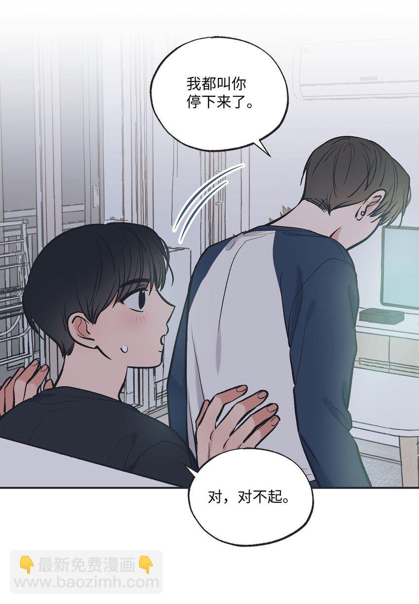 58 看恐怖电影
