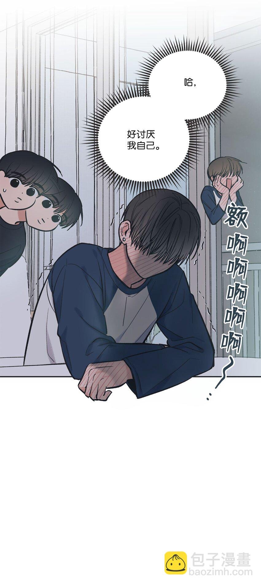 58 看恐怖电影