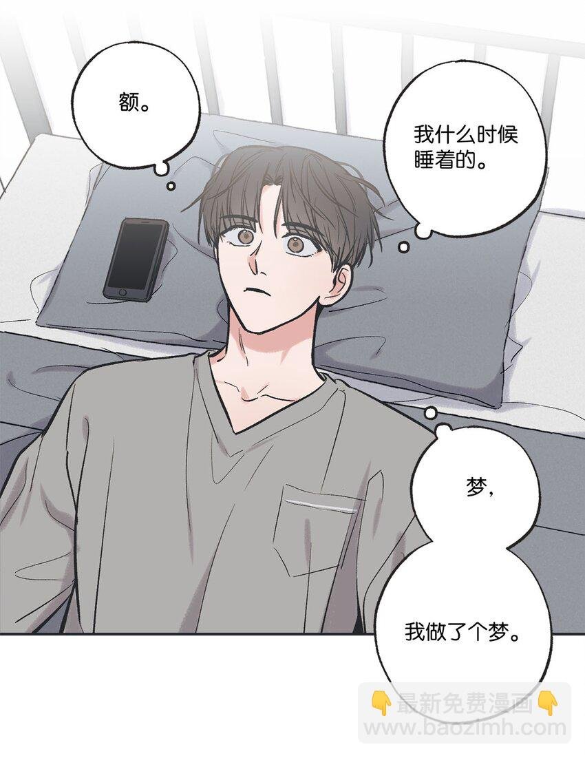 58 看恐怖电影