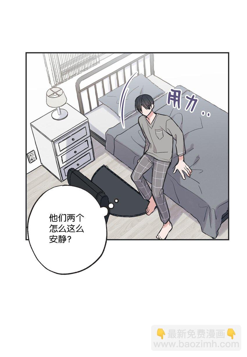 58 看恐怖电影