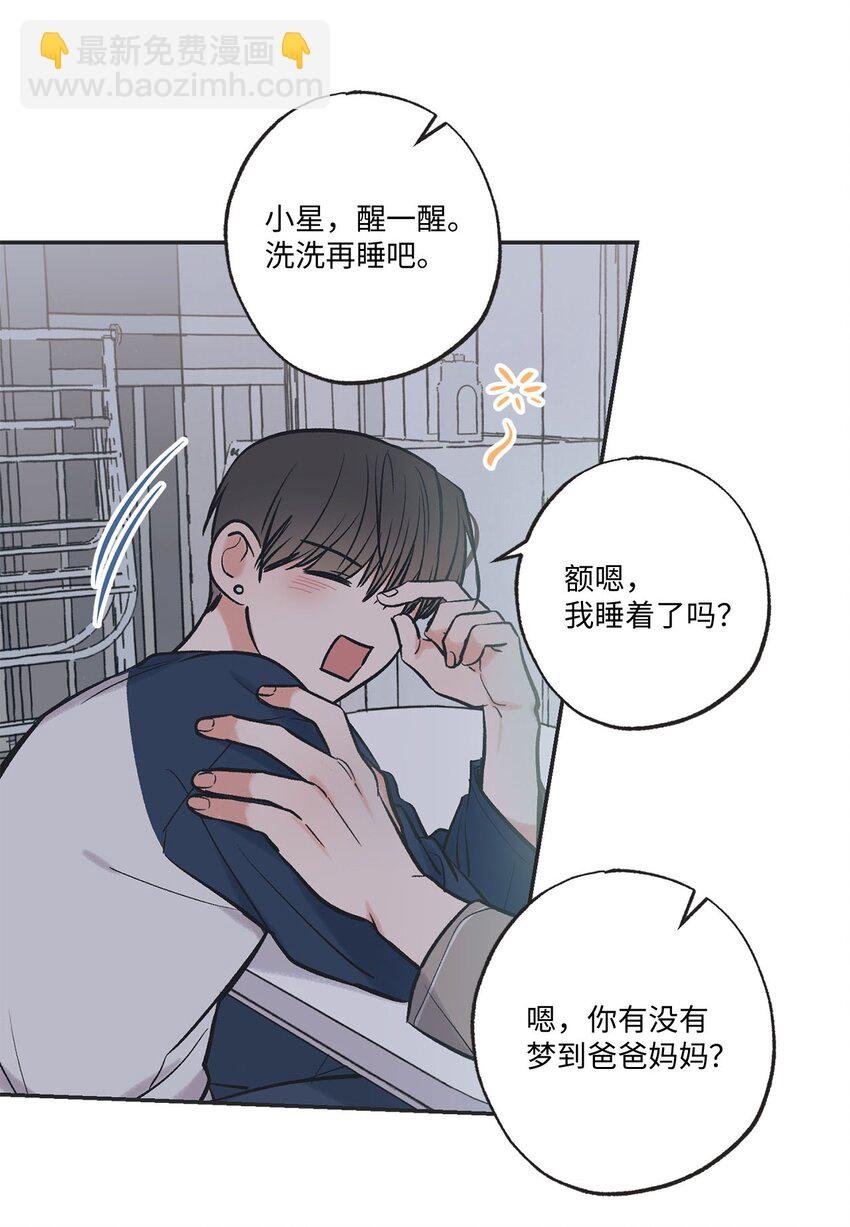 58 看恐怖电影