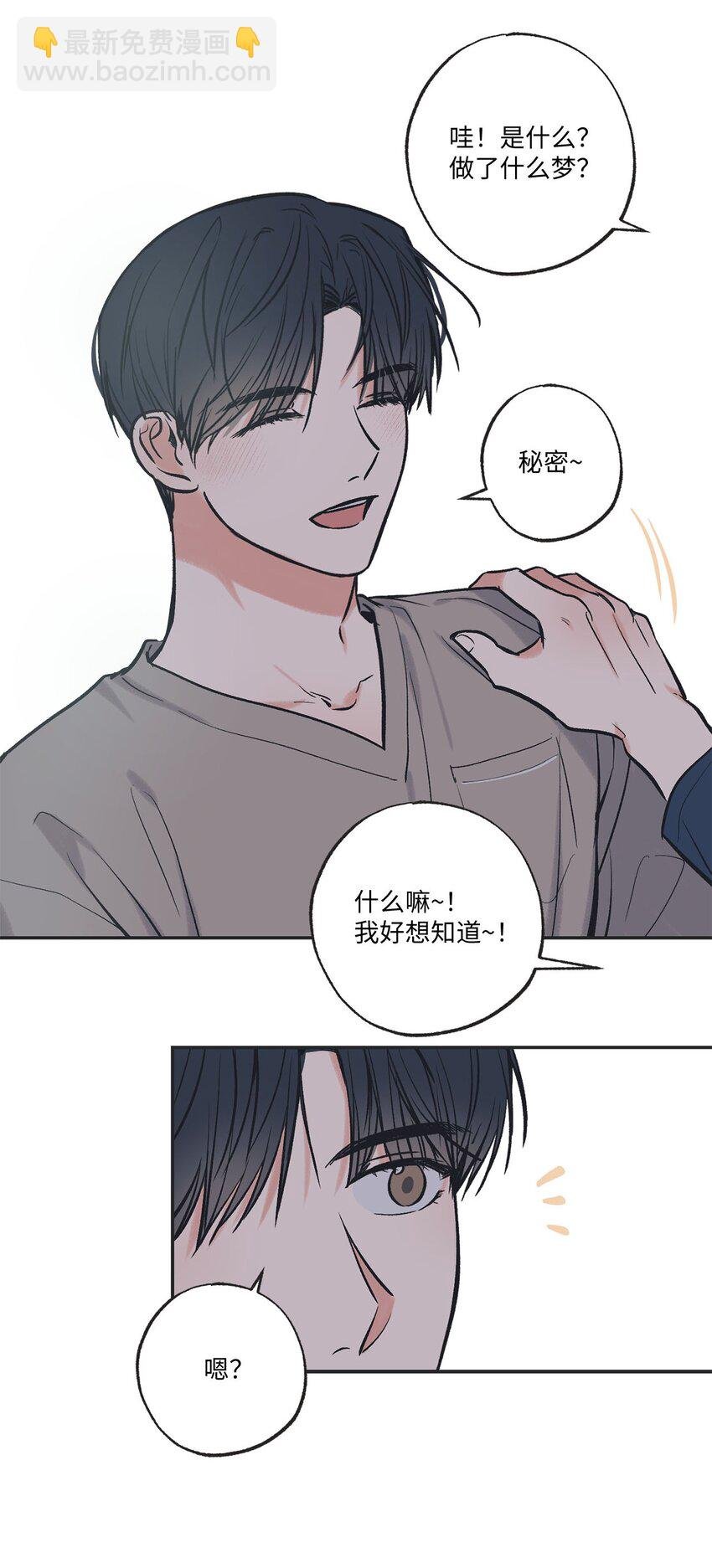 58 看恐怖电影