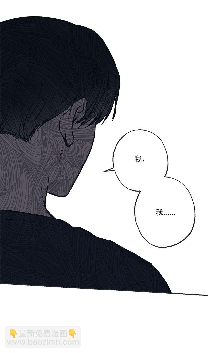 59 星云妈妈来访